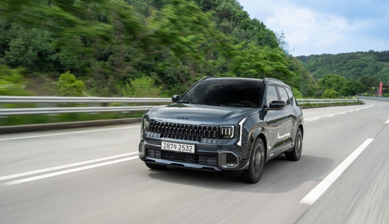 Kia Corporation